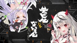デビルじゃないもん