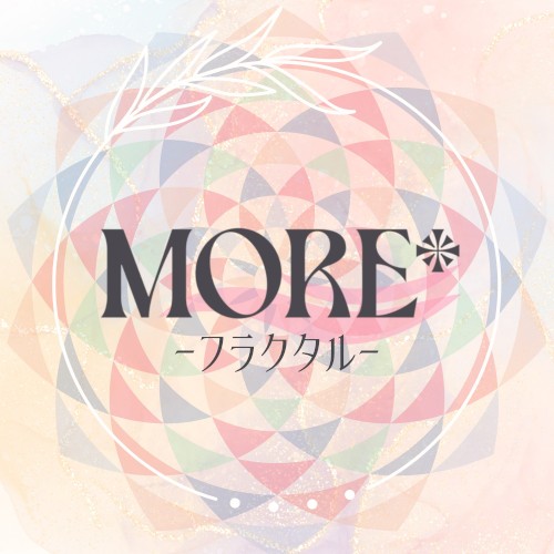 フラクタル