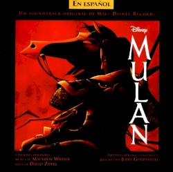 Mulan