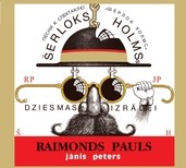 Dziesmas izrādei "Šerloks Holmss"