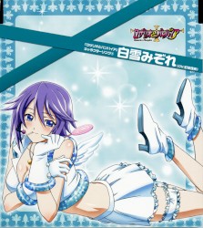 「ロザリオとバンパイア」キャラクターソングシリーズ④: 白雪みぞれ