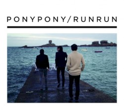 Pony Pony Run Run