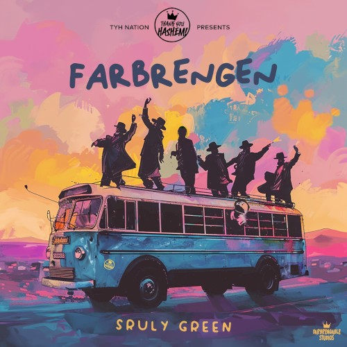 Farbrengen