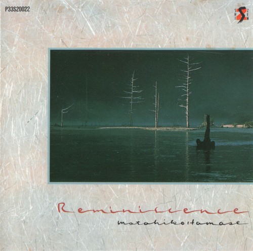 Reminiscence