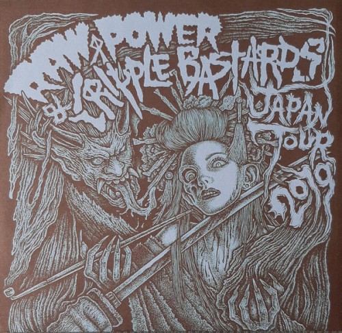 Japan Tour 2019
