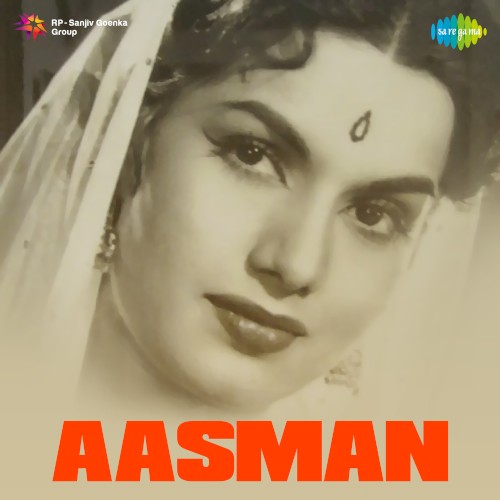 Aasman