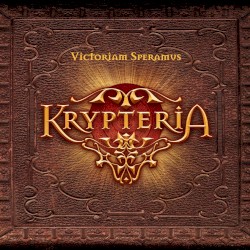 Victoriam Speramus