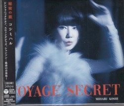 Voyage Secret = 秘密の旅