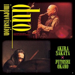 Duo Improvisation