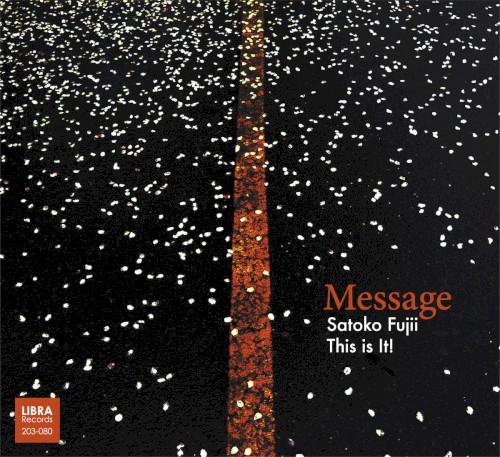 Message
