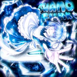 GUANO FUNK