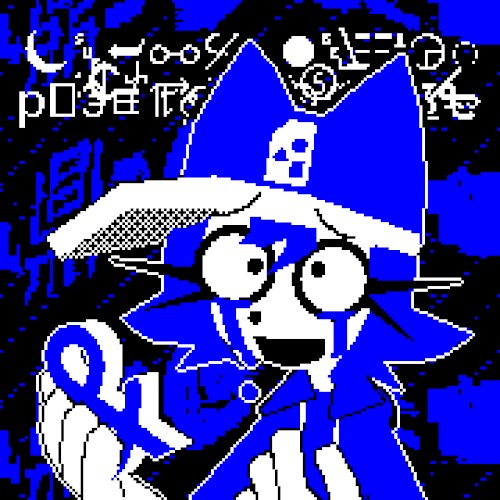 ⎋ⁱ̴̴̴≮̸̸̴⨦̷̶̷⟁̶░̴̷.̵̐͝⟆⟟ⷙ̶̸⚚⍜⛀⍦꙰