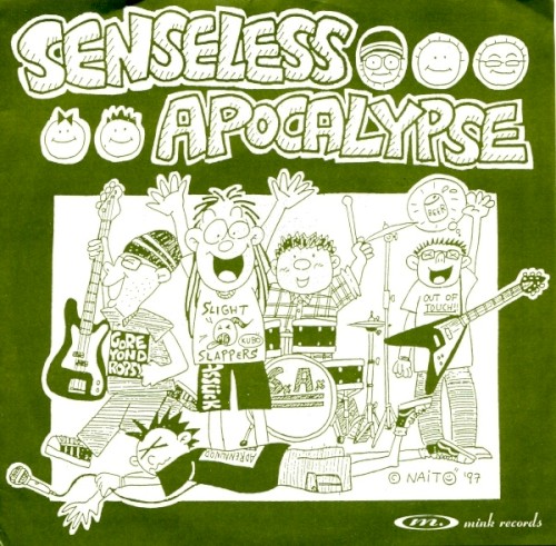 Far East Silly Noise Core / Major Threat
