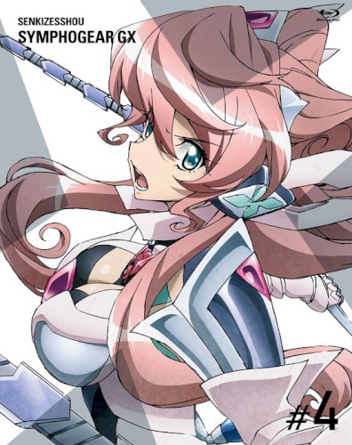 SENKIZESSHOU SYMPHOGEAR GX BONUS CD #04