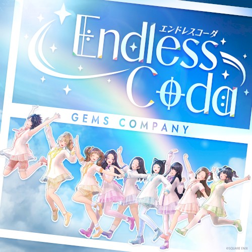 Endless Coda