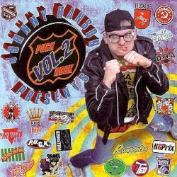 Johnny Hanson Presents: Puck Rock, Vol. 2