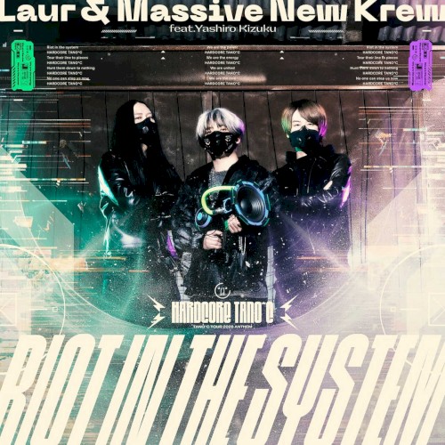 Riot in the System