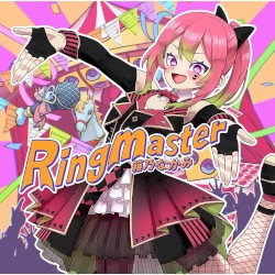 Ringmaster