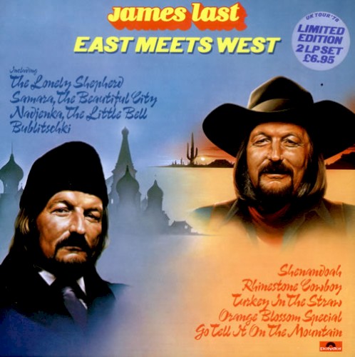 East Meets West