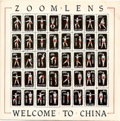 Welcome to China