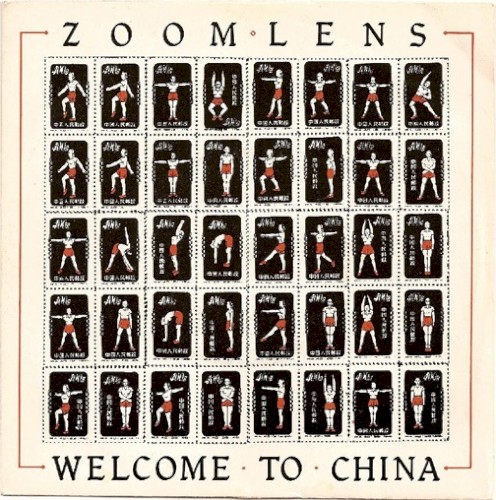 Welcome to China
