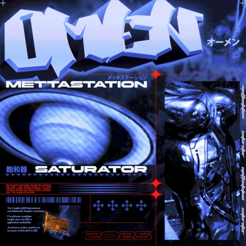 Omen
