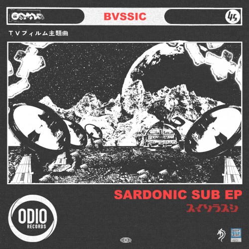 Sardonic Sub EP