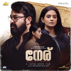 Neru (Original Motion Picture Soundtrack)