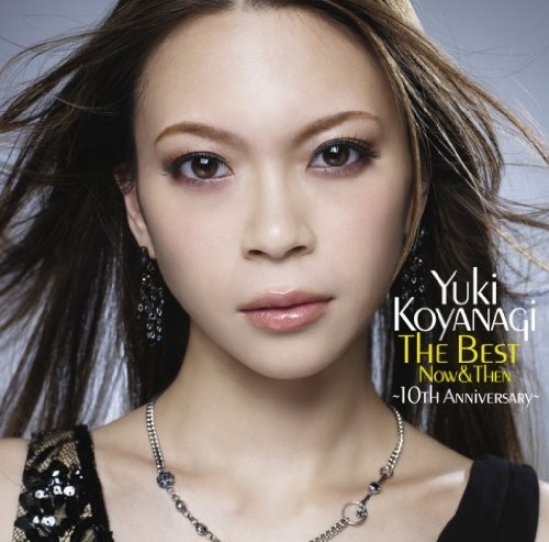 The Best Now & Then-10th Anniversary-