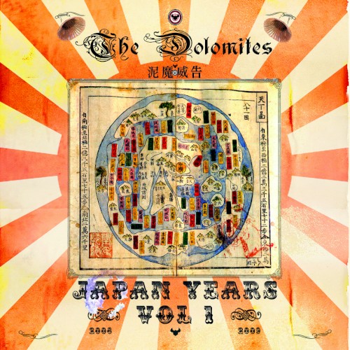 Japan Years Volume I
