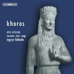 Khoros