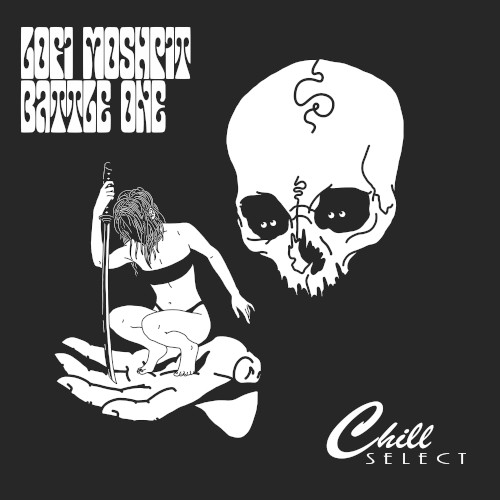 Act VI - Battle One