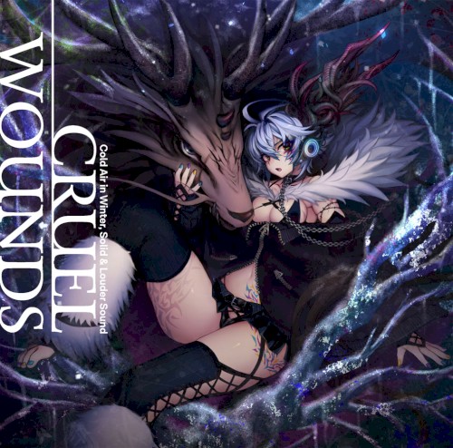 Cruel Wounds