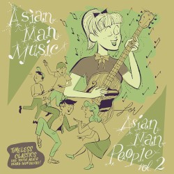 Asian Man Music for Asian Man People, Vol. 2