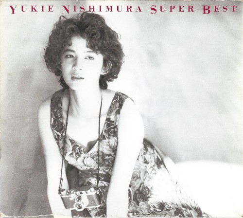 SUPER BEST