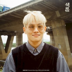 색깔