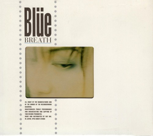 BREATH