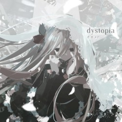 dystopia