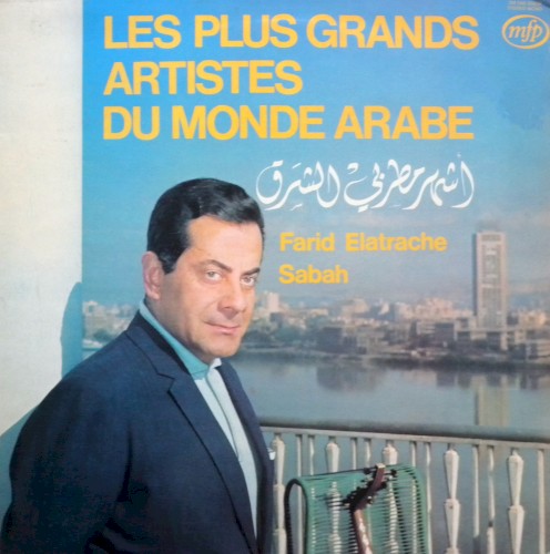 Les plus grands artistes du monde arabe