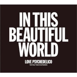 IN THIS BEAUTIFUL WORLD