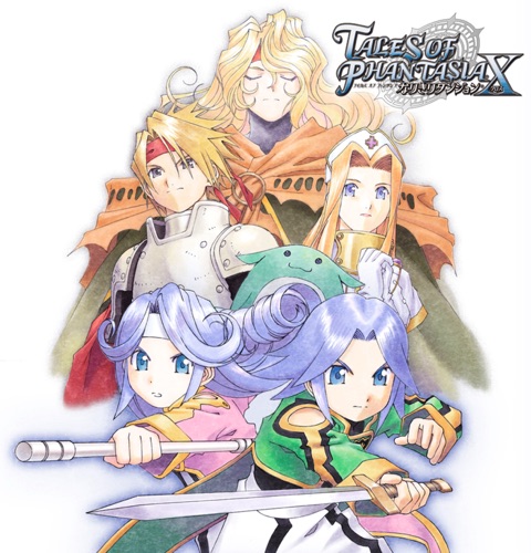 テイルズ オブ ファンタジア なりきりダンジョンX オリジナルサウンドトラック