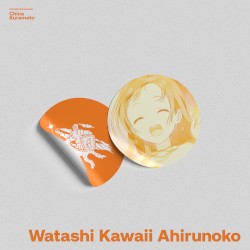 Watashi Kawaii Ahirunoko