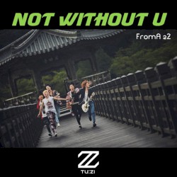 Not without U