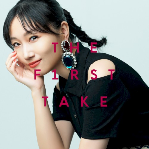 さくらんぼ －カクテル－ (from THE FIRST TAKE)