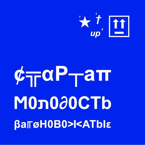 §┬a®T-טp ↑↑ ϻøλ0δостb