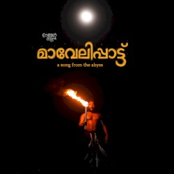 Mavelippattu