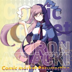 Comic market Resurrection
