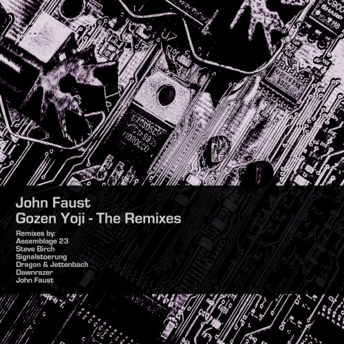 Gozen Yoji - The Remixes