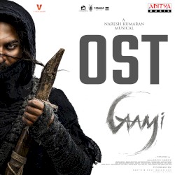 Gaami (Original Background Score)