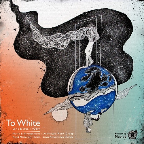 To White